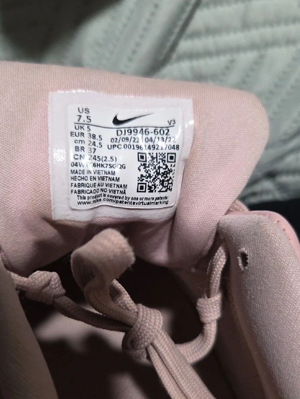 Nike Air Force 1 PLT.AF.ORM - Sz 7.5